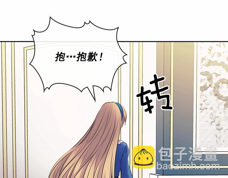第78话 书信告白186