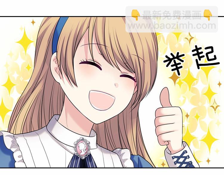 第78话 书信告白189