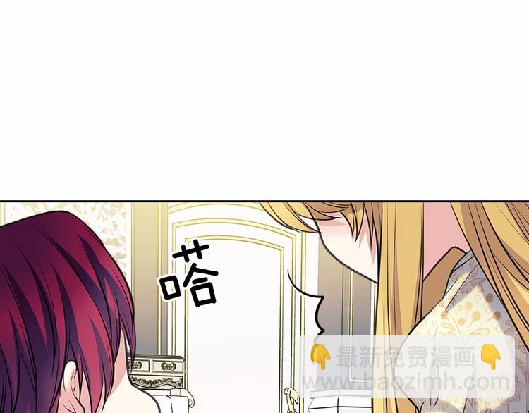 第78话 书信告白190