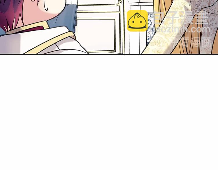 第78话 书信告白191