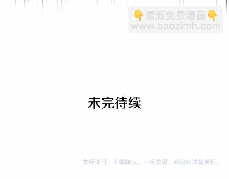 第78话 书信告白225