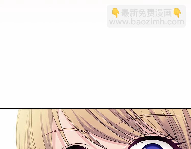 第78话 书信告白25