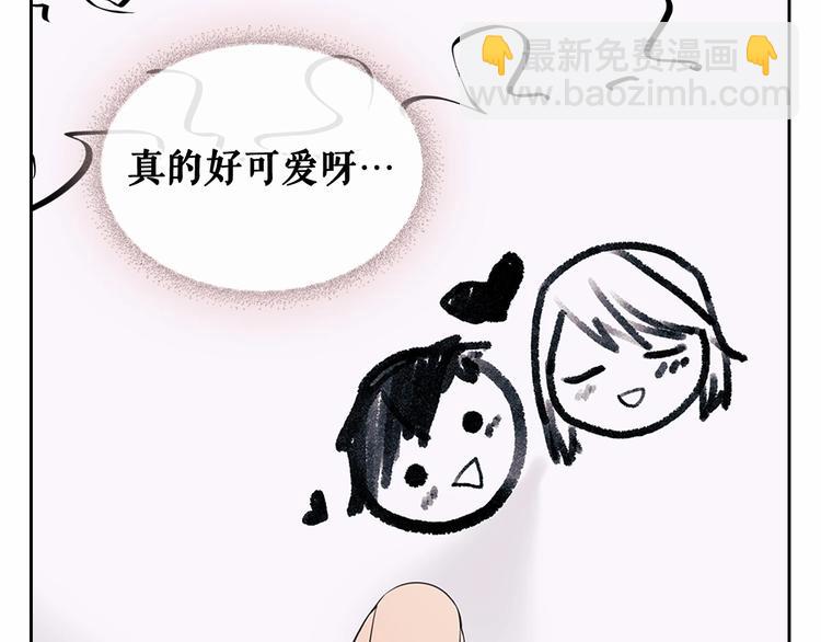 第78话 书信告白27