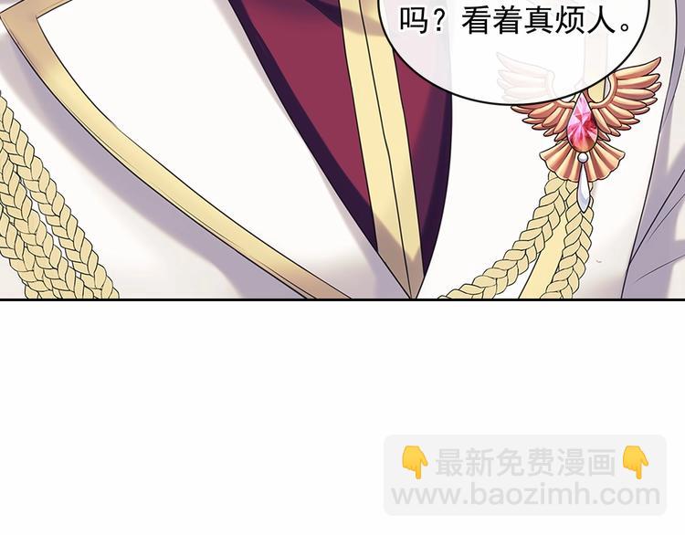 第78话 书信告白34