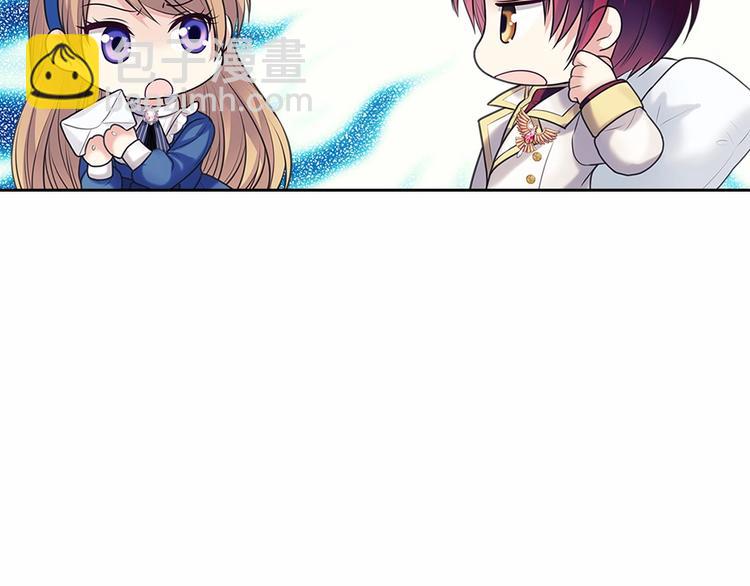 第78话 书信告白36