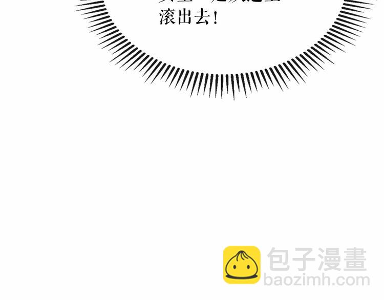 第78话 书信告白42
