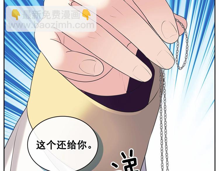 第78话 书信告白51