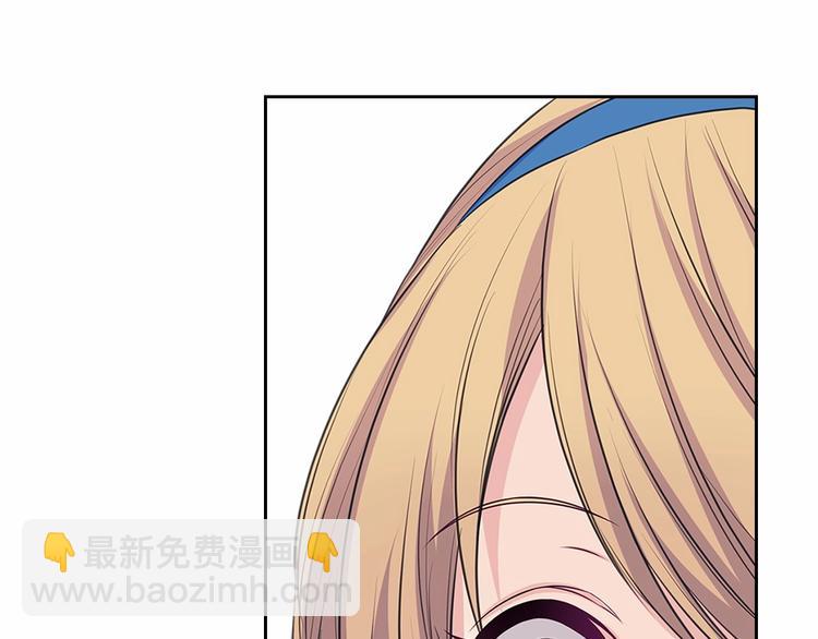 第78话 书信告白53
