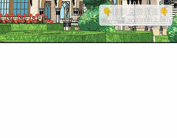 第78话 书信告白6