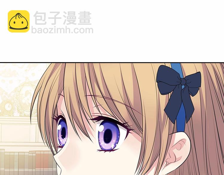 第78话 书信告白62
