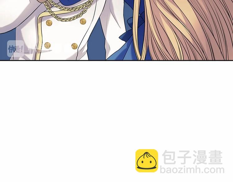 第78话 书信告白67