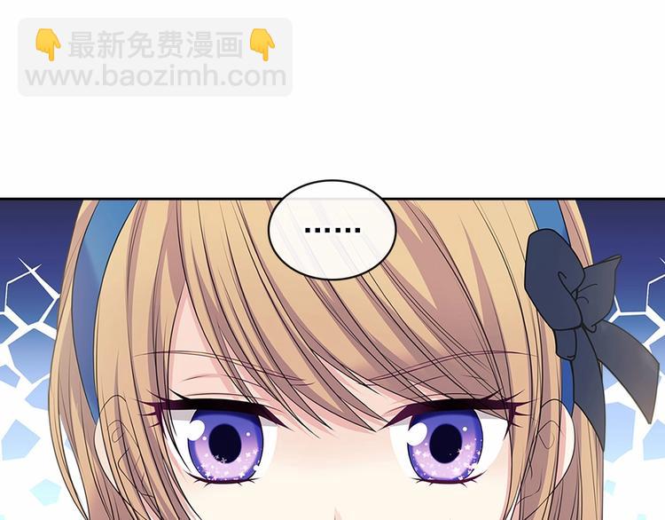 第78话 书信告白7