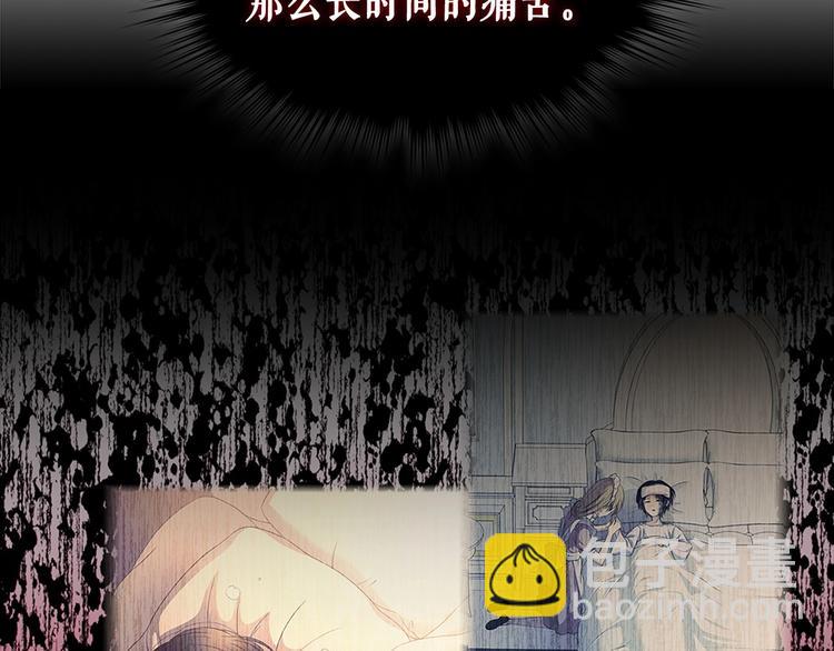 第78话 书信告白74