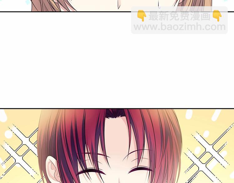 第78话 书信告白8