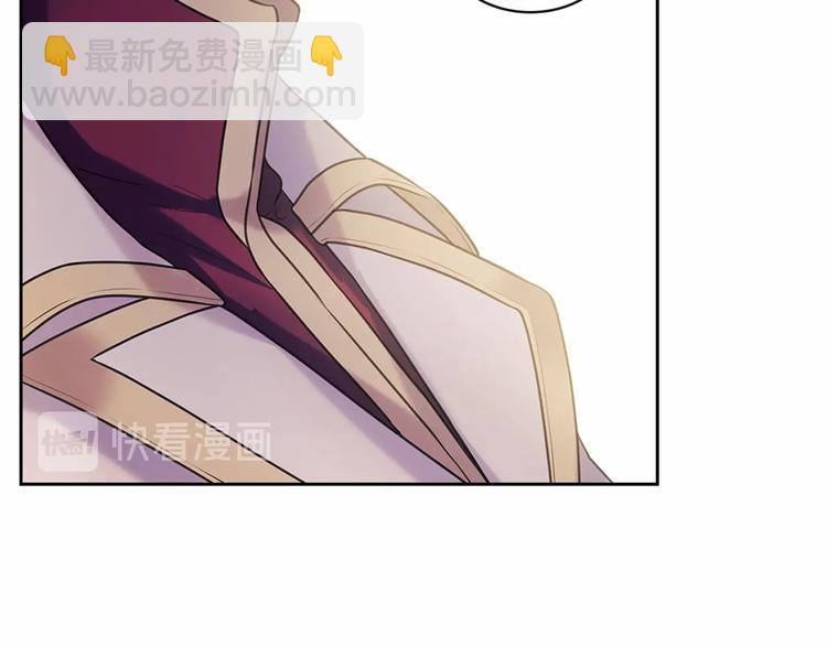 第78话 书信告白85