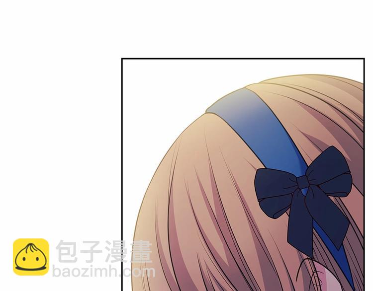 第78话 书信告白86