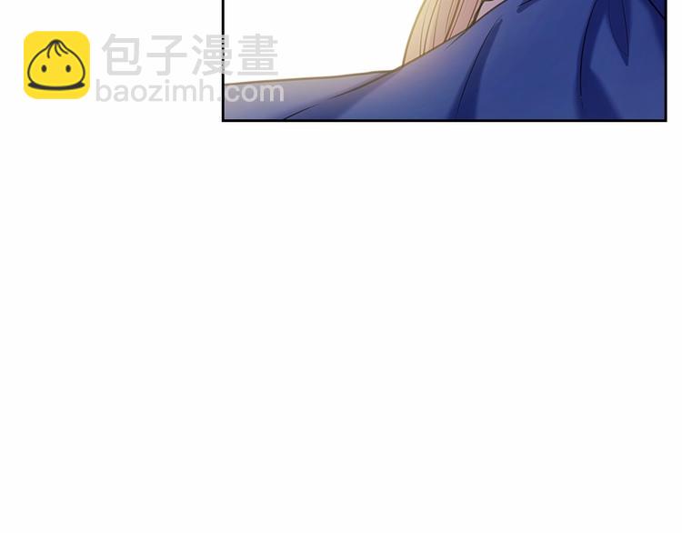 第78话 书信告白88