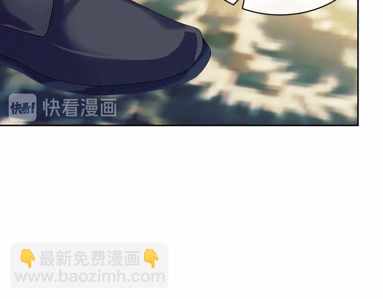 第79话 可怕的占有欲107