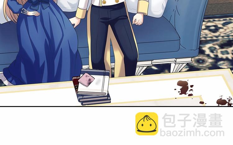 第79话 可怕的占有欲109