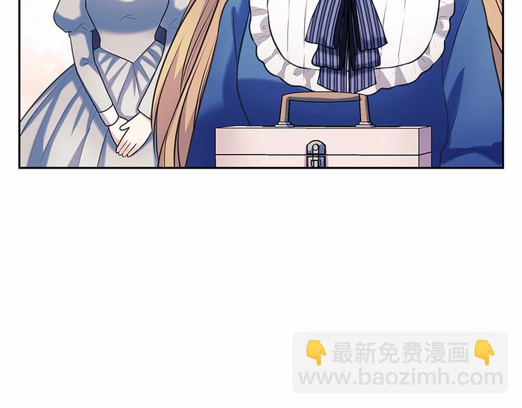 第79话 可怕的占有欲11
