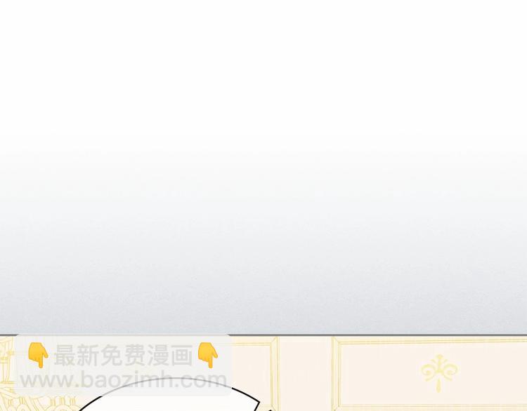 第79话 可怕的占有欲110