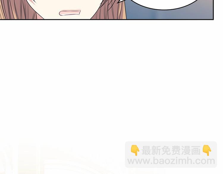 第79话 可怕的占有欲116
