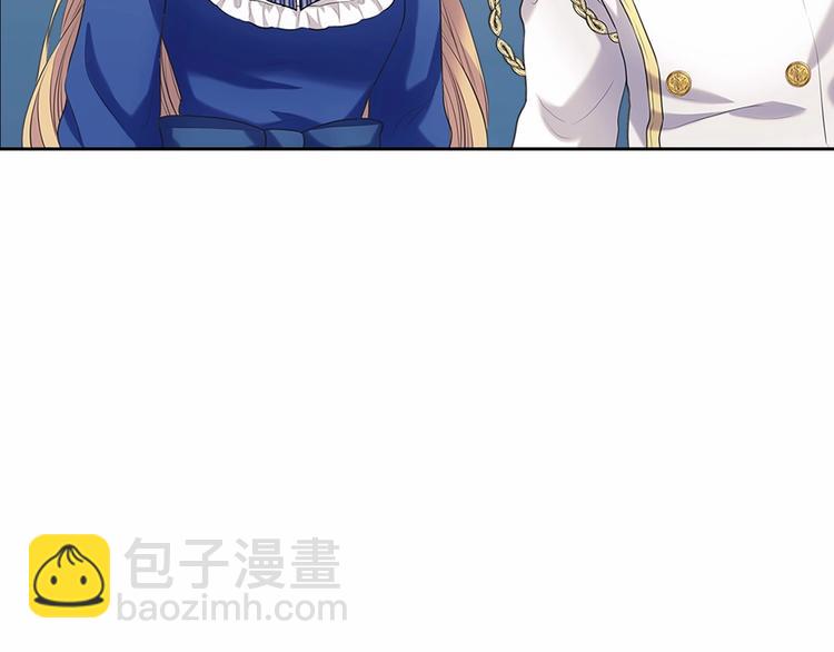 第79话 可怕的占有欲125
