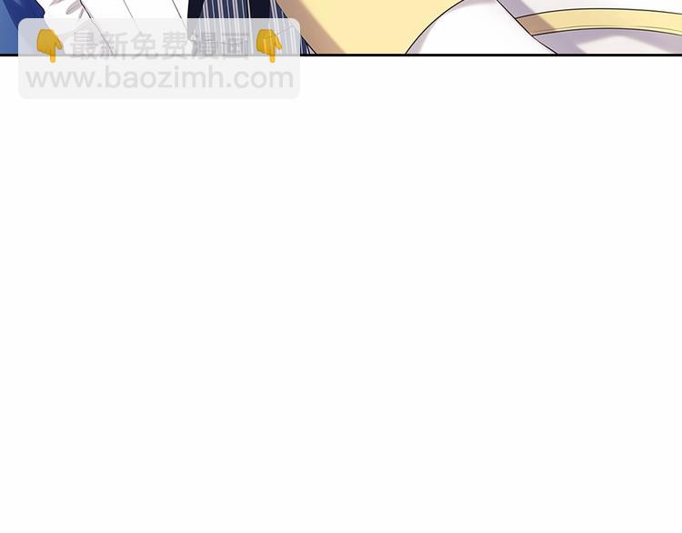 第79话 可怕的占有欲132