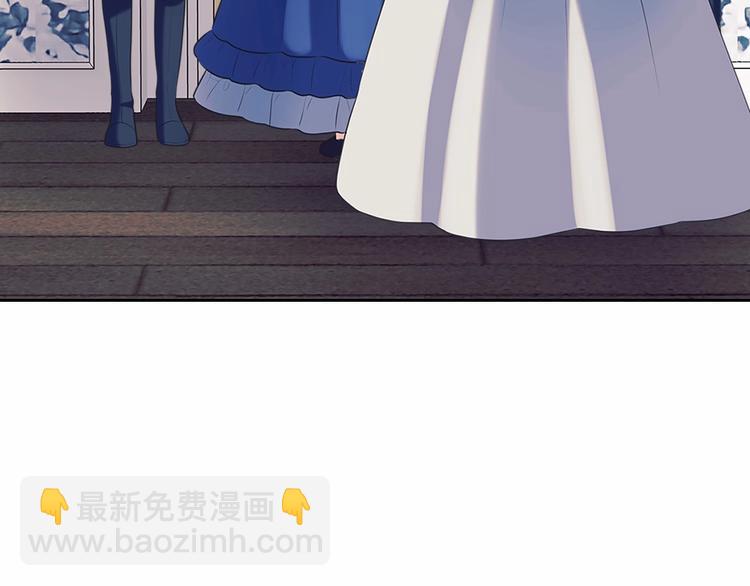 第79话 可怕的占有欲14