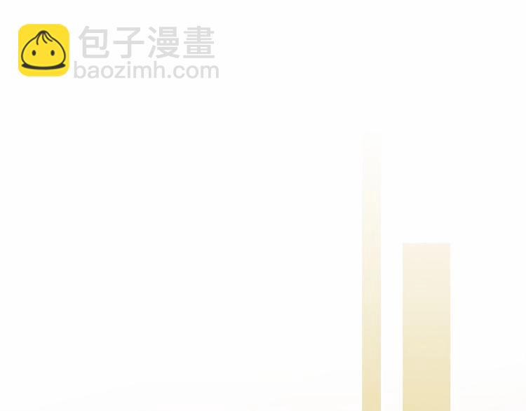 第79话 可怕的占有欲145