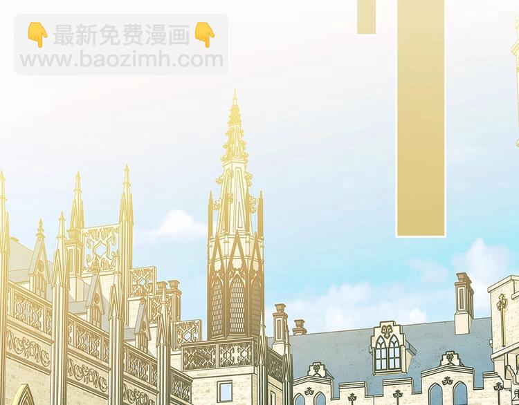 第79话 可怕的占有欲146