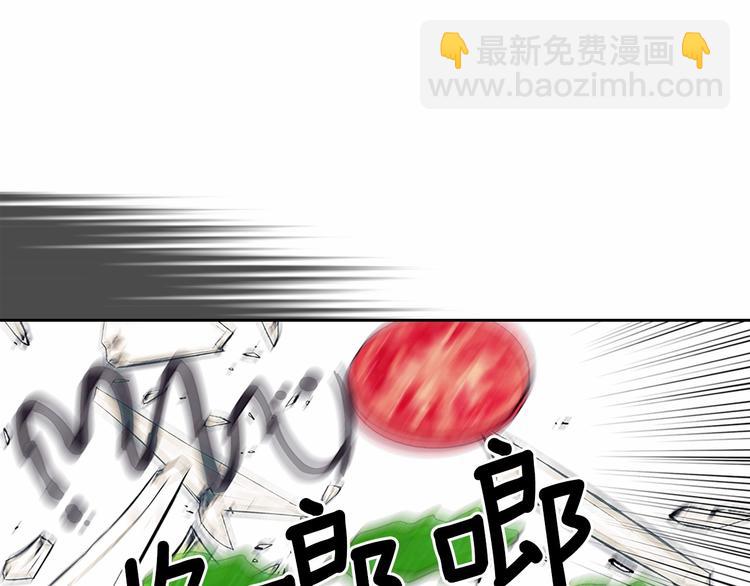 第79话 可怕的占有欲15