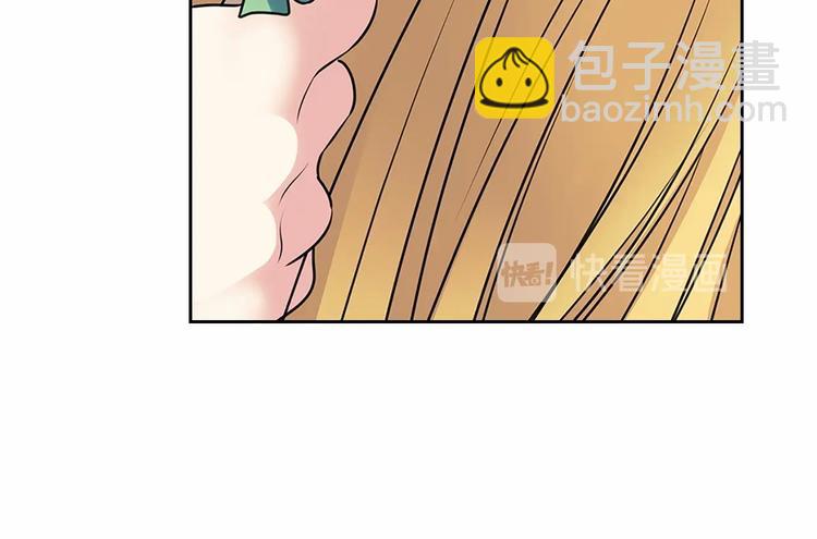 第79话 可怕的占有欲150