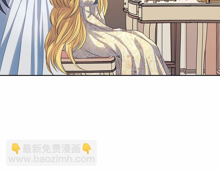 第79话 可怕的占有欲153