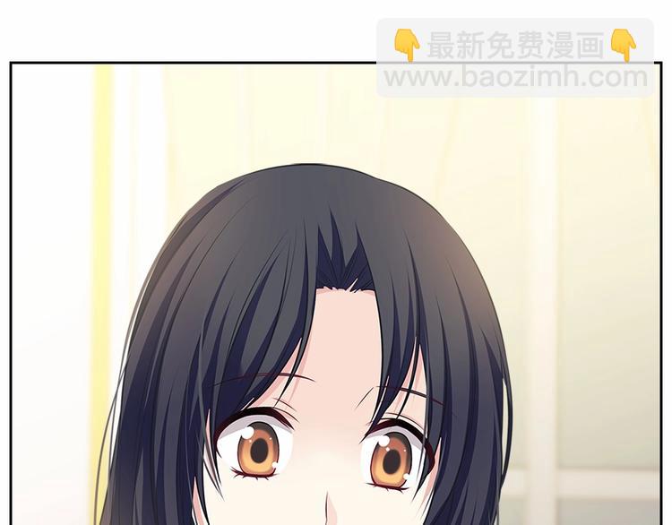 第79话 可怕的占有欲158