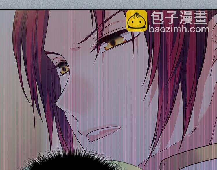 第79话 可怕的占有欲161