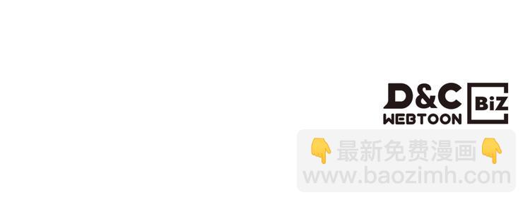 第79话 可怕的占有欲169