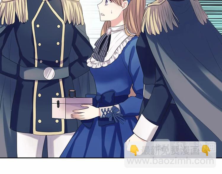 第79话 可怕的占有欲17