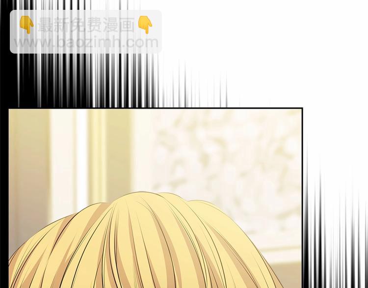 第79话 可怕的占有欲22