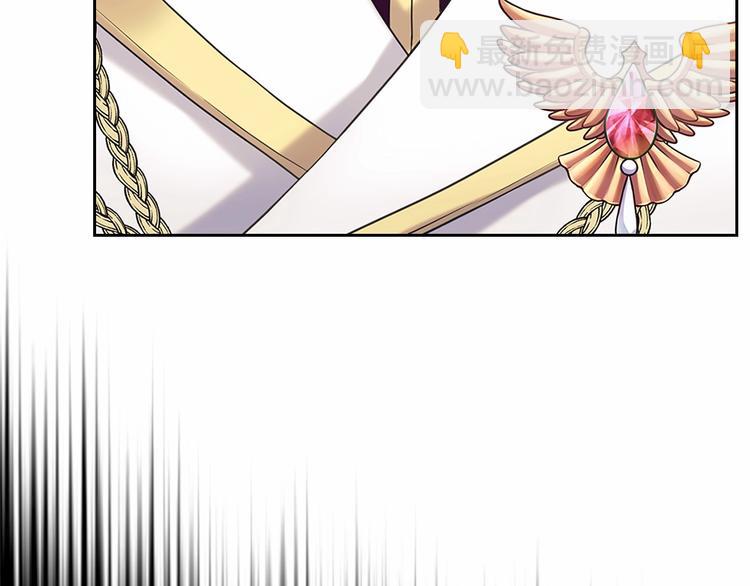 第79话 可怕的占有欲27