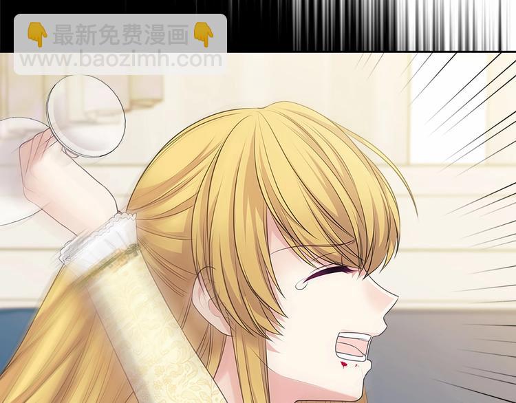 第79话 可怕的占有欲31