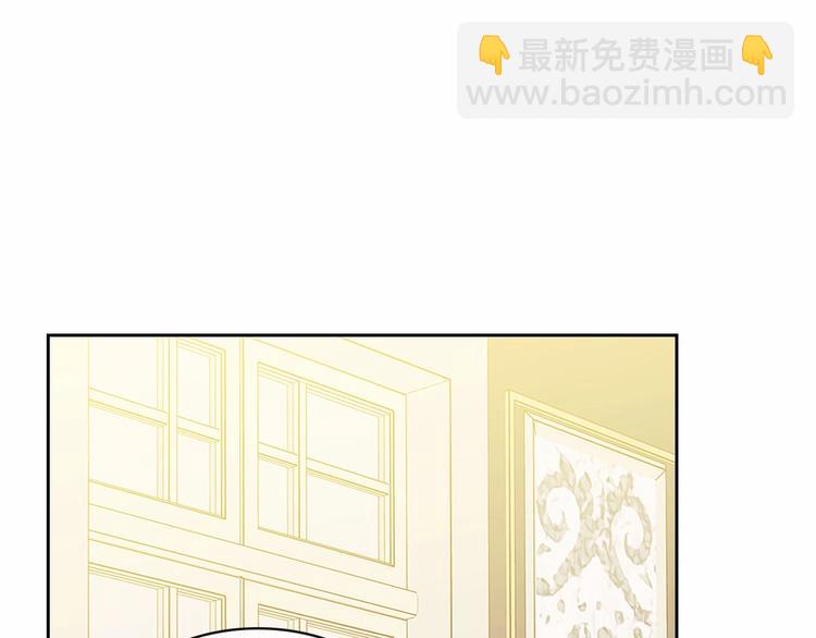 第79话 可怕的占有欲4