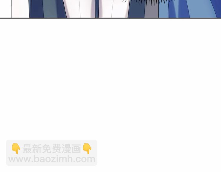 第79话 可怕的占有欲46