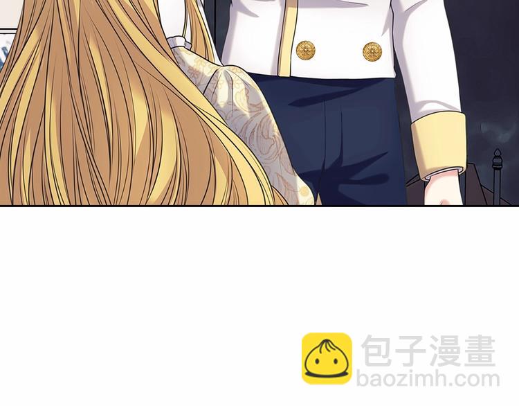 第79话 可怕的占有欲56