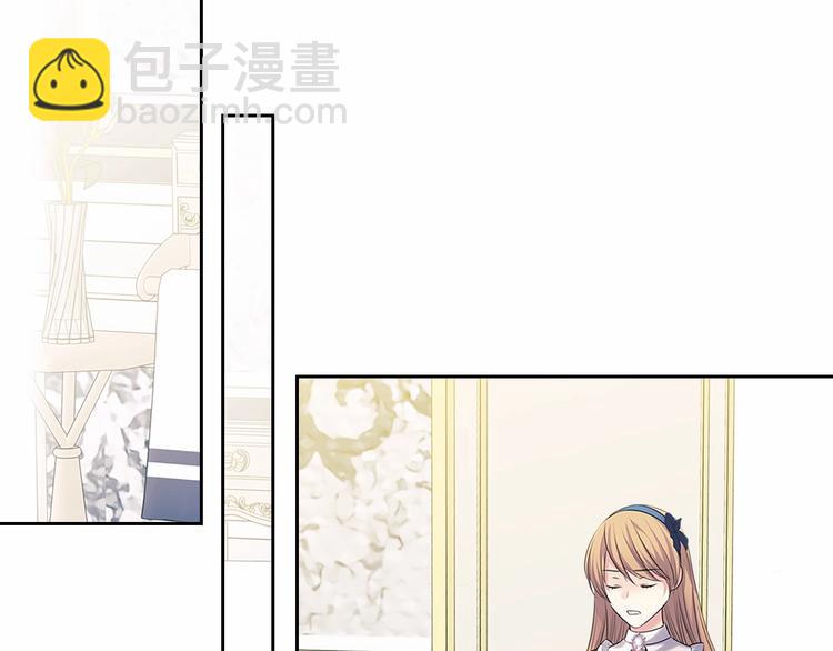 第79话 可怕的占有欲76