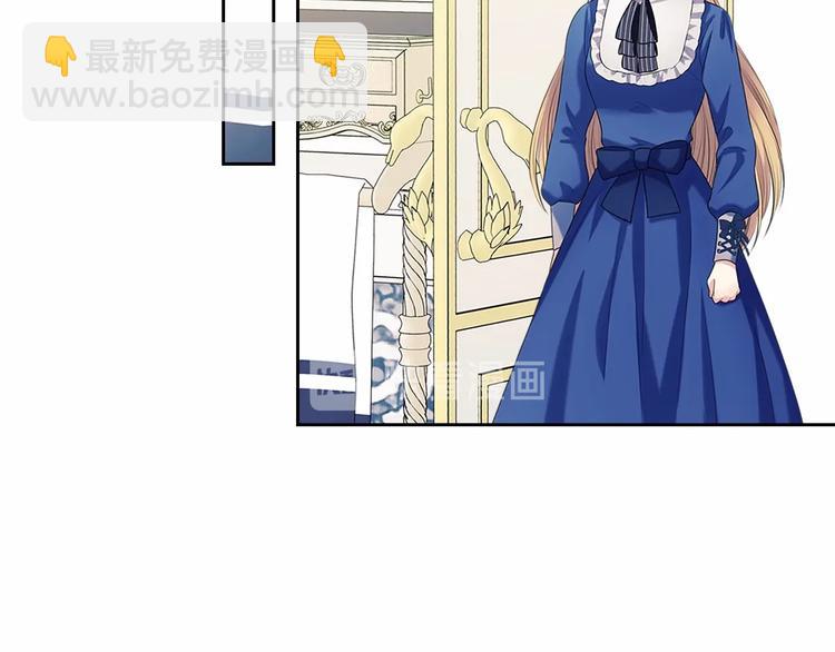 第79话 可怕的占有欲77