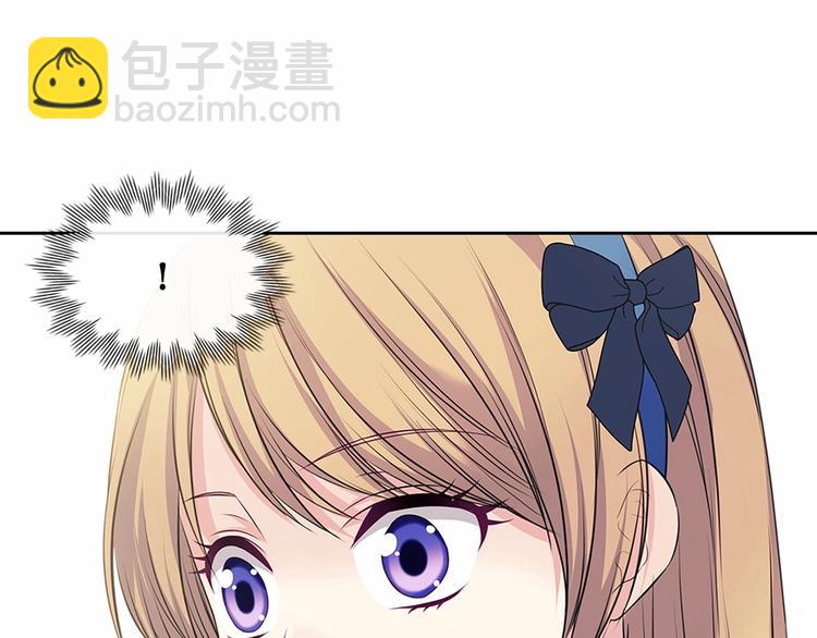 第79话 可怕的占有欲78