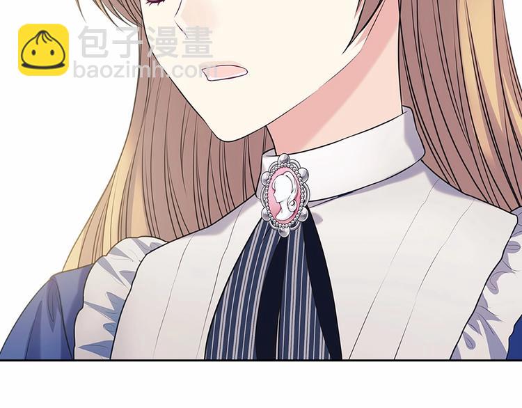 第79话 可怕的占有欲79
