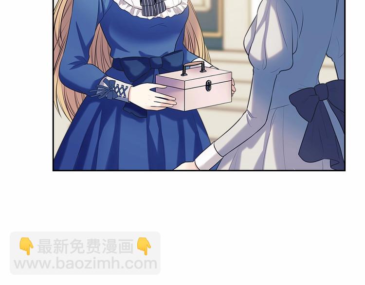 第79话 可怕的占有欲8