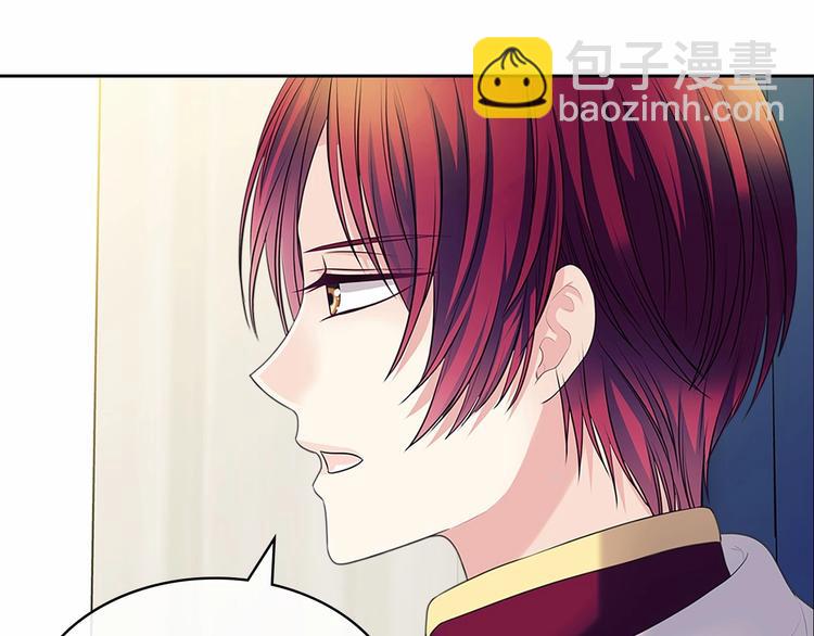 第79话 可怕的占有欲90